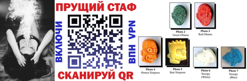 Виды наркотиков купить Печоры COCAIN Бутират ГАШ Alpha PVP