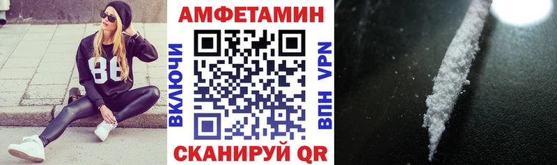 АМФ 98% Печоры