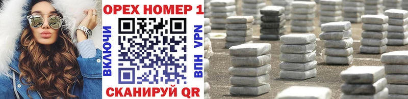 Кокаин Columbia купить закладку Печоры
