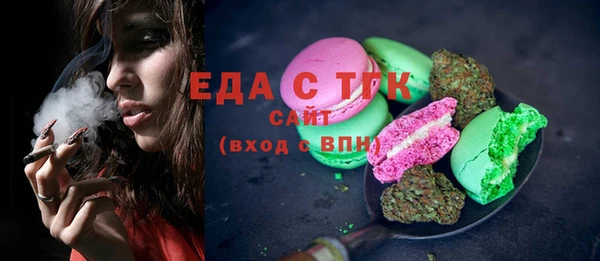 дмт Аркадак