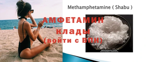дурь Баксан