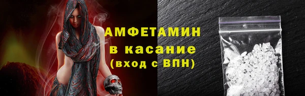 тгк Балахна