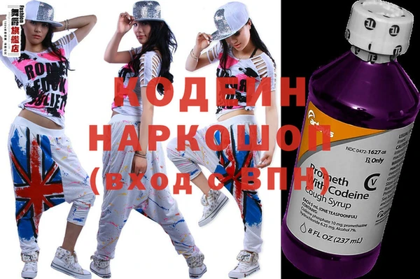 дмт Аркадак