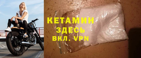 МДПВ Арсеньев
