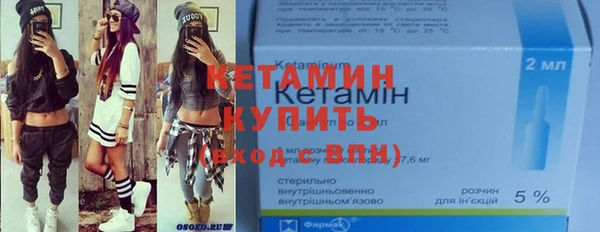 тгк Балахна