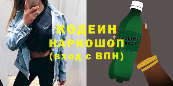 дурь Баксан