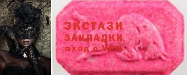 дурь Баксан