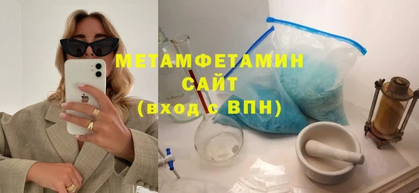 дмт Аркадак