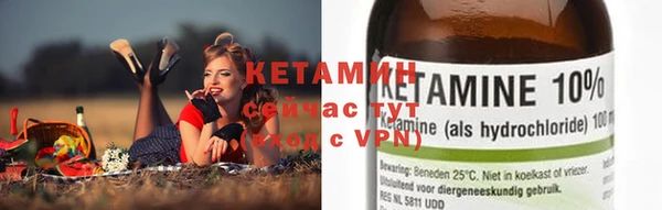 дмт Аркадак