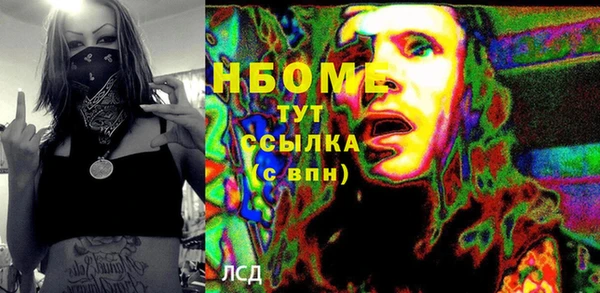 МДПВ Арсеньев