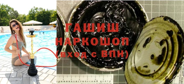 МДПВ Арсеньев