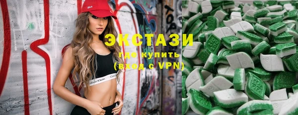 дмт Аркадак