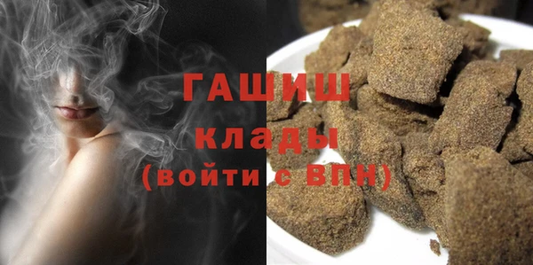 дурь Баксан