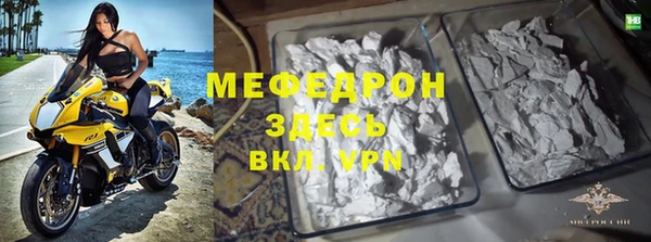 МДПВ Арсеньев
