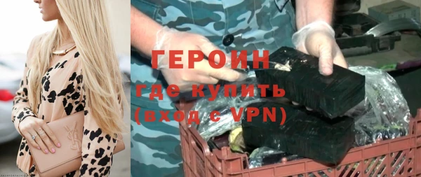 дурь Баксан
