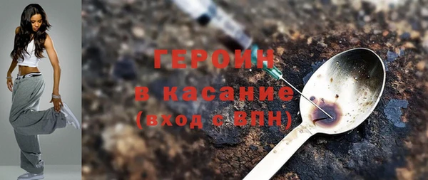 МДПВ Арсеньев