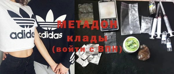 тгк Балахна