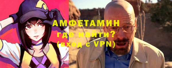МДПВ Арсеньев