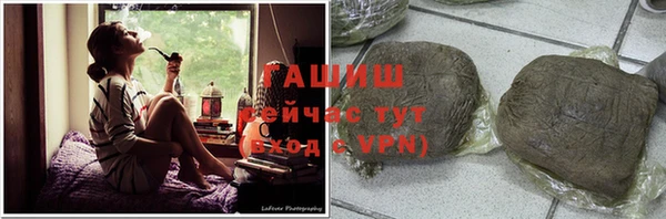 дмт Аркадак