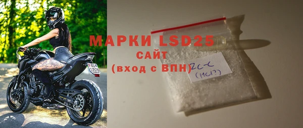 МДПВ Арсеньев