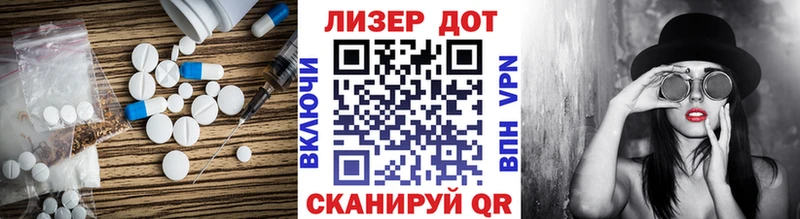 darknet какой сайт  как найти   Печоры  Лсд 25 экстази ecstasy 