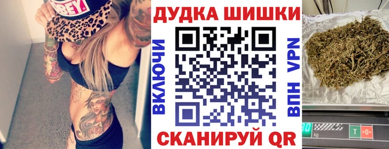 даркнет сайт  Печоры  Конопля SATIVA & INDICA 